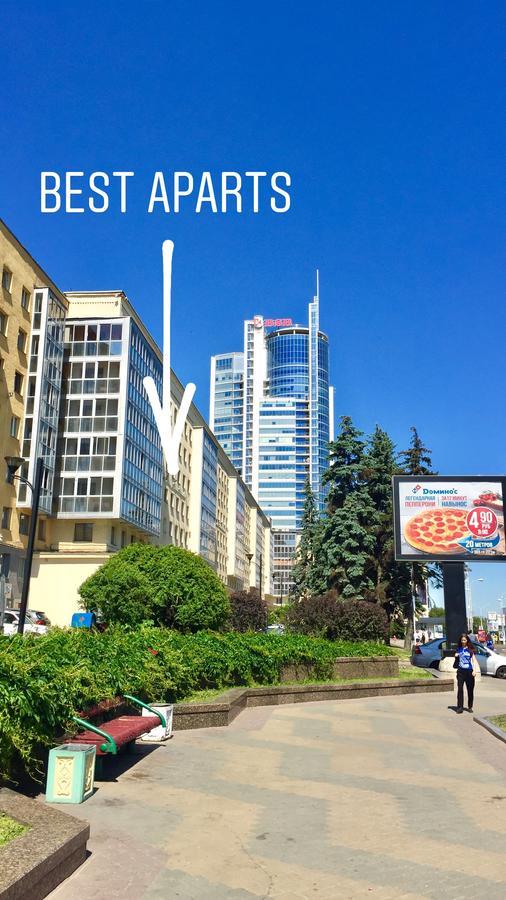 Hotel Best Aparts Minsk Exterior foto